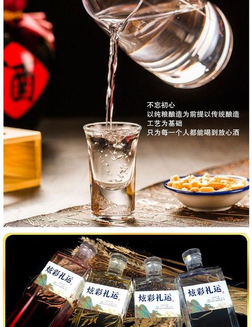 全网寻找石斛酒贴牌定制生产厂家
