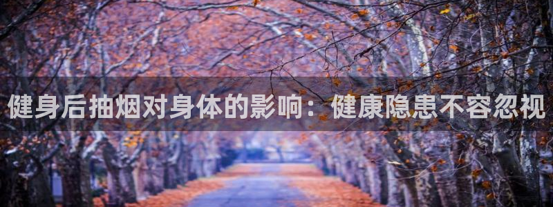 意昂2娱乐