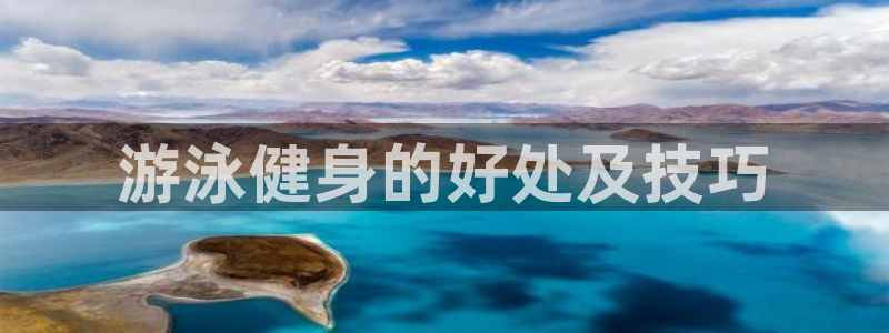 意昂2平台