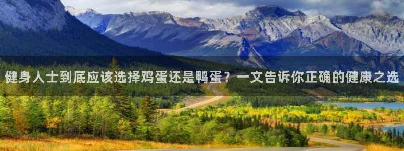 意昂2招商