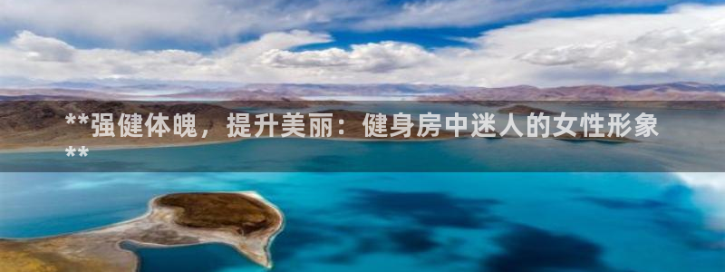 意昂2代理